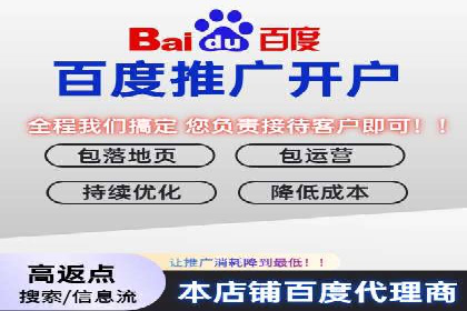今日头条信息流广告效果显著——看这些成功案例